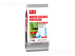 ����Ԫ��ˮ�ܷ���20-20-20+TE-�R�S�r(n��ng)�I(y��)