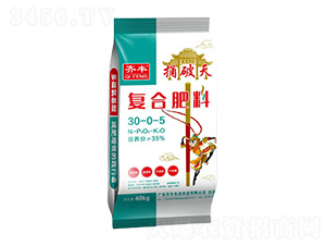 �������ڏ�(f��)�Ϸ���30-0-5-ͱ����-�R�S�r(n��ng)�I(y��)