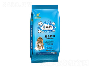 �������ں�������͏�(f��)�Ϸ���25-14-6-׷�S��-�R�S�r(n��ng)�I(y��)