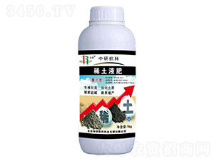 ϡ��Һ��-���к���