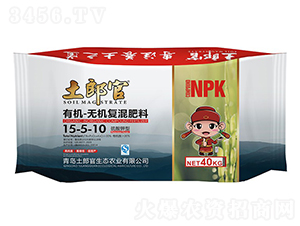 �ЙC�o�C��(f��)���15-5-10-���ɹ�