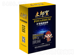 �VԴ�S�����-���ɹ�