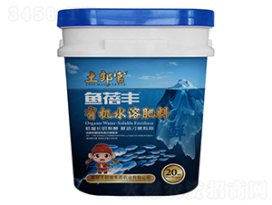 �~(y��)���S���ЙC(j��)ˮ�ܷ�-���ɹ�