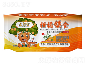 �����Vʳ������Ԫ��ˮ�ܷ�-���ɹ�