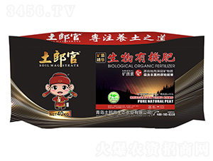 �����ЙC��-���ɹ�