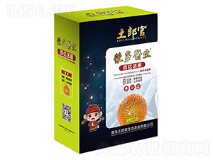 �ك|����ɶ��t(y��)��-���ɹ�