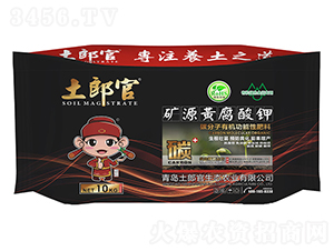 10kg�VԴ�S�����-���ɹ�