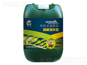 ø�����~��-���