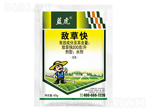 200��/�����ݿ�ˮ��-�{��-�¹چ̵�