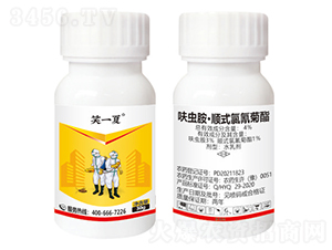 4%߻�x(ch��ng)�����ʽ�������ˮ�鄩-Цһ��-�{(l��n)��-�¹چ̵�