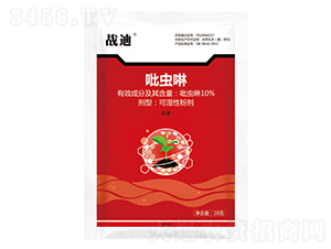 10%���x(ch��ng)���ɝ��Էۄ�-��(zh��n)��-�{(l��n)��-�¹چ̵�