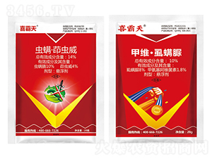 14%�x(ch��ng)�������x(ch��ng)��+10%�׾S��ʭ����-ϲ����-�{(l��n)��-�¹چ̵�