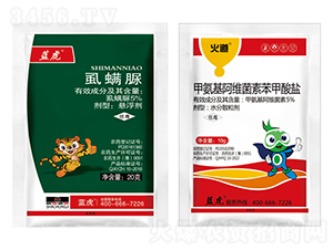 5%ʭ����+5.7%�װ������S���ر������}-�{(l��n)��+���-�¹چ̵�