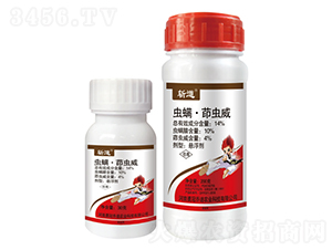 14%�x(ch��ng)�������x(ch��ng)���Ҹ���-�ص�-�{(l��n)��-�¹چ̵�