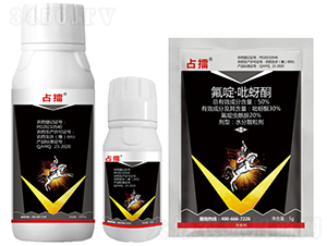 50%��ड�����ͪˮ��ɢ����-ռ��-�{(l��n)��-�¹چ̵�