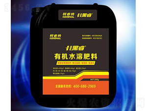 �ЙC(j��)ˮ�ܷ�-���-��{