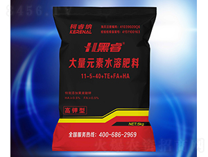 ����ʹ���Ԫ��ˮ�ܷ���11-5-40+TE+FA+HA-���-��{