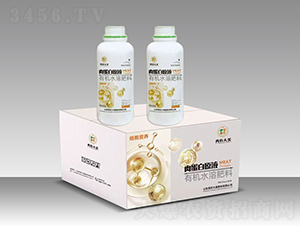 �⵰��ԭҺ-���r(n��ng)����