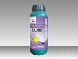 ϡ��12Ԫ��-���r(n��ng)����