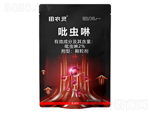 2%���x(ch��ng)���w����-���r(n��ng)�`-�ú�