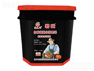 ���ߌ��Û_ʩ����ֲ��ˮ�ܷ���-�̴�-��(��i)����