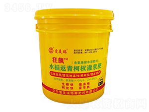 ˮ�������边��{��-���j-��(��i)����