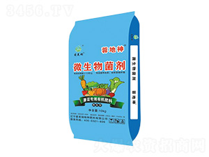 �߲ˌ���΢�������-�ص���-������