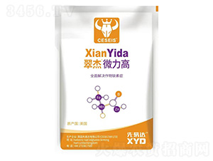 �ЙC���϶�Ԫ��΢����-΢����-�W���ط�