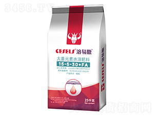 ����Ԫ��ˮ���Է���15-5-30+FA-������-�W���ط�