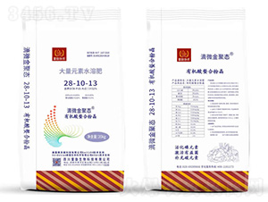 ����Ԫ��ˮ�ܷ�28-10-13-�ׄ�(l��)����