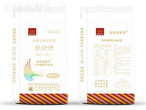 ����Ԫ��ˮ�ܷ�18-15-18-�ׄ�(l��)����