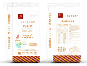 ����Ԫ��ˮ�ܷ�13-7-30-�ׄ�(l��)����