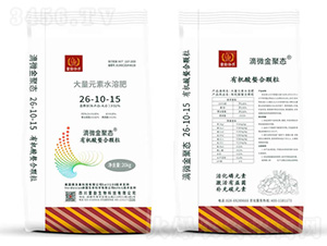 �ߵ��ʹ���Ԫ��ˮ�ܷ�26-10-15-�ׄ�(l��)����