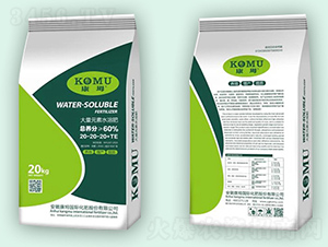 ����Ԫ��ˮ�ܷ�20-20-20+TE-����