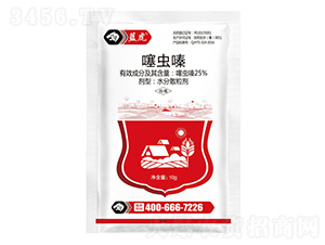 25%���x�ˮ��ɢ����-�{��-�¹چ̵�