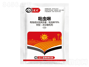 70%���x��ˮ��ɢ����-�{��-�¹چ̵�