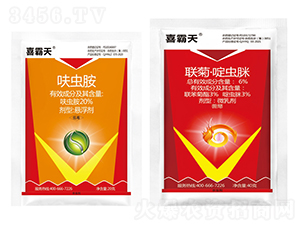 20%߻�x���Ҹ���+6%(li��n)�ա���x��΢�鄩-ϲ����-�{��-�¹چ̵�