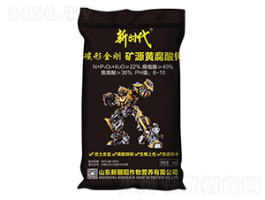 �VԴ�S�����-�r(sh��)��-�³��(y��ng)