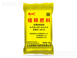 ��Ĥ�������44.5-0-0-�r(sh��)��-�³��(y��ng)