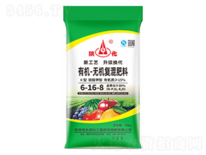 ����ЙC�o�C��(f��)���6-16-8-ꃻ�