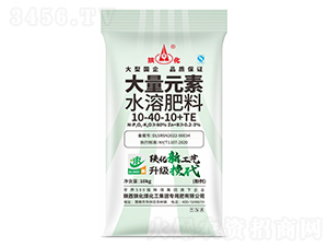 ����Ԫ��ˮ�ܷ�10-40-10+TE-ꃻ�