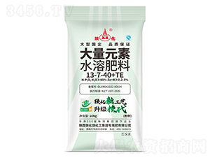 ����Ԫ��ˮ�ܷ�13-7-40+TE-ꃻ�