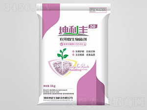 50�r(n��ng)��΢�������-�����S-��������