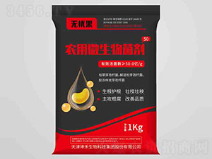 �r(n��ng)��΢�������50-�o�n��-��������