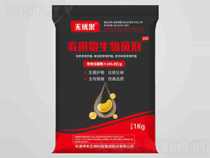 �r(n��ng)��΢�������100���ۄ���-�o�n��-��������