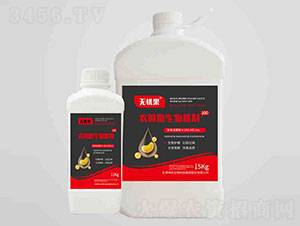 �r(n��ng)��΢�������100��Һ�w��-�o�n��-��������