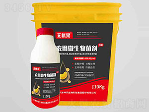 500�r(n��ng)��΢�������-�o�n��-��������