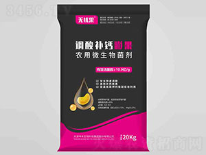 �{(di��o)���a(b��)�}����r(n��ng)��΢�������-�o�n��-��������