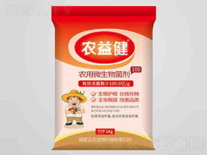 100�r(n��ng)��΢����������ۄ���-�r(n��ng)�潡-��������