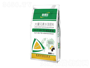 ����Ԫ��ˮ�ܷ���13-7-30+TE+�S����+��-��?sh��)°? style=